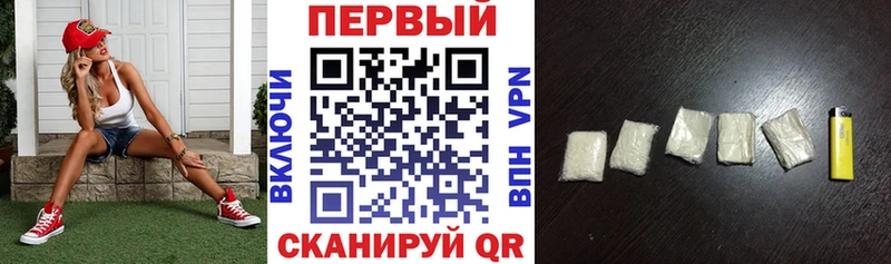 Amphetamine Premium  где продают наркотики  Чулым 