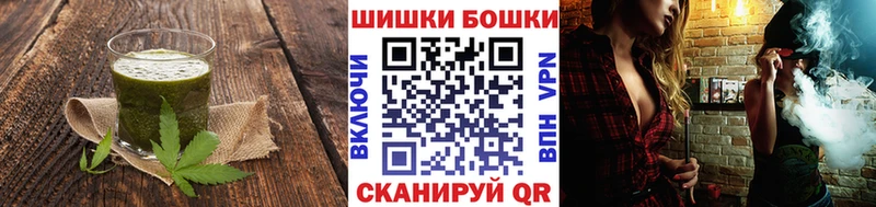 OMG ссылка  продажа наркотиков  Чулым  Еда ТГК конопля 