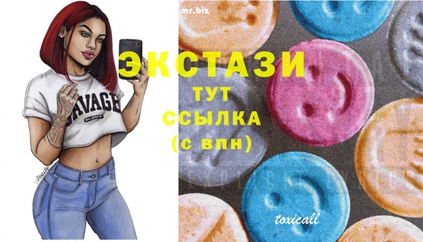 мет Ладушкин