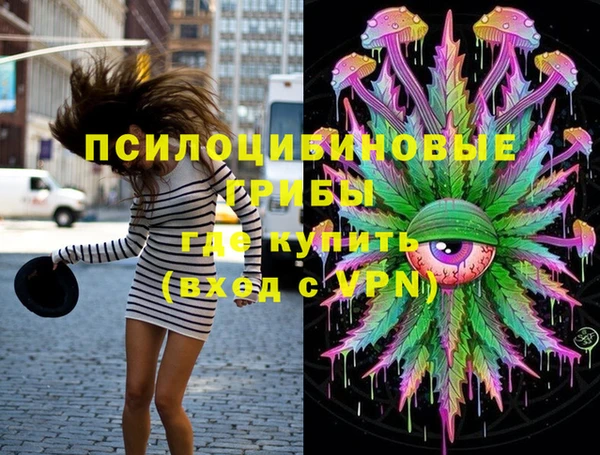 MDMA Premium VHQ Майский
