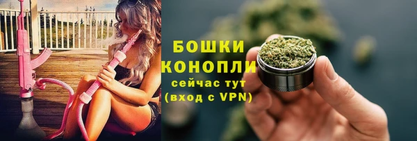 альфа пвп Липки