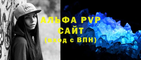 марихуана Лиски