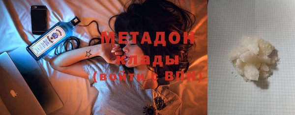 герыч Лагань