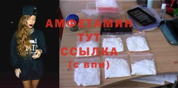 мет Ладушкин