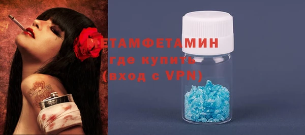 кокаин перу Лабытнанги