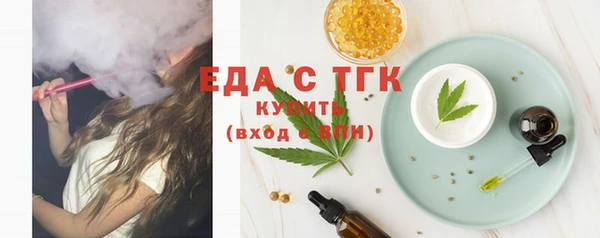 кокаин перу Лабытнанги