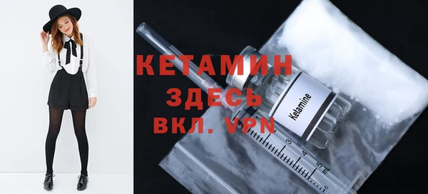 альфа пвп Липки