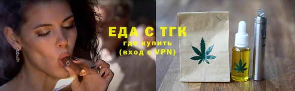 альфа пвп Липки