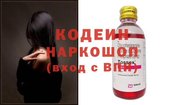 мет Ладушкин