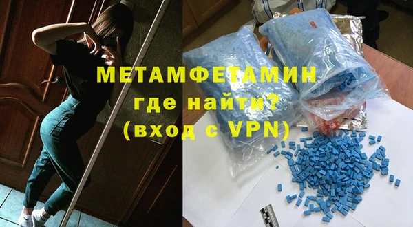 марихуана Лиски