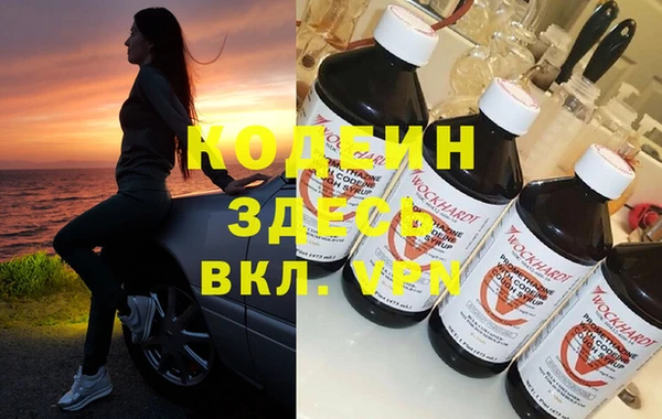 a pvp Магадан