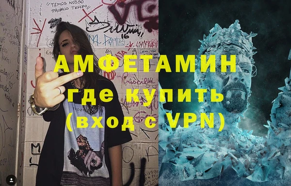 альфа пвп Липки