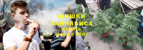 марихуана Лиски