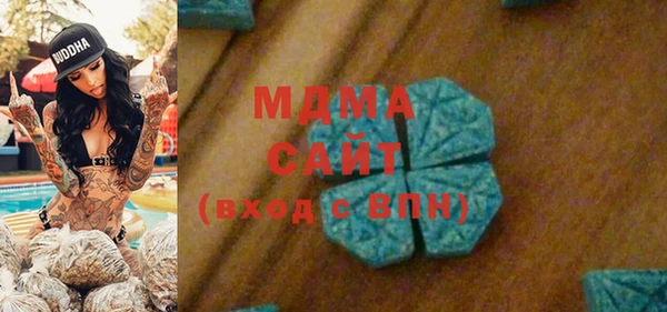 кокаин колумбия Магас