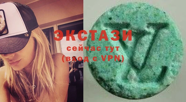 дистиллят марихуана Орск