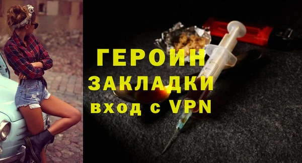 кокаин перу Лабытнанги