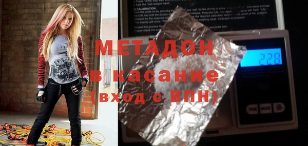 марихуана Лиски