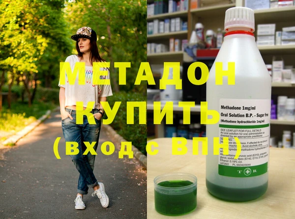 прущий лед Великий Новгород