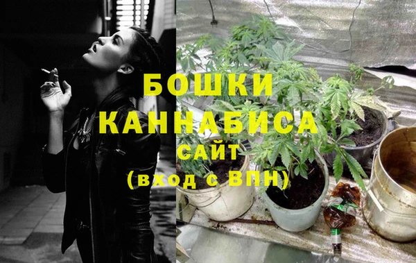 кокаин перу Лабытнанги