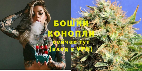 кокаин колумбия Магас