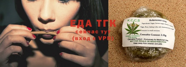 герыч Лагань