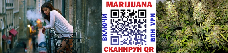 Канабис OG Kush  Чулым 